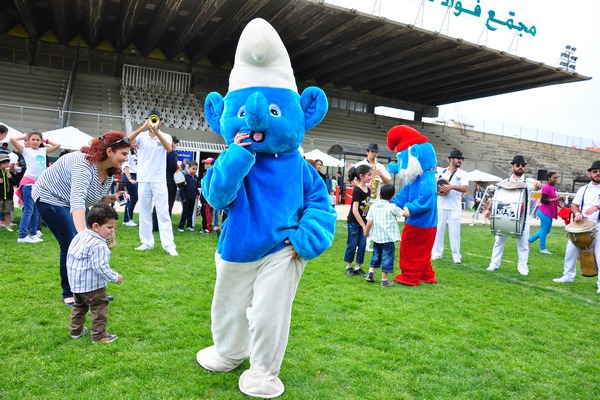 Ghadouna Easter Fiesta